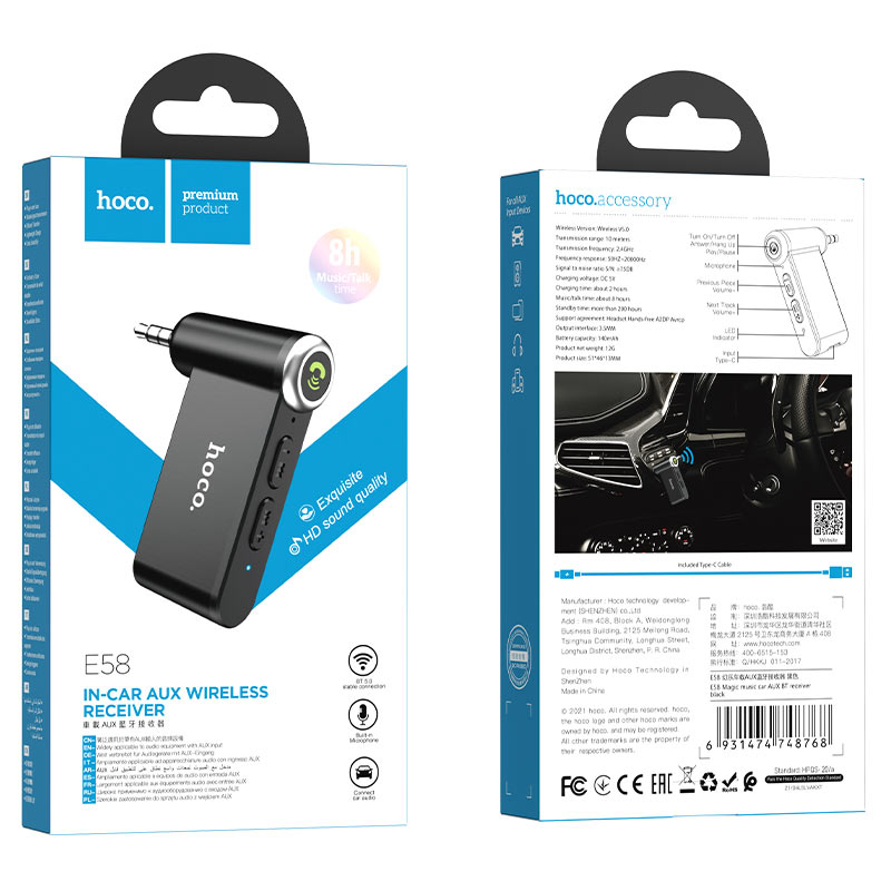 Récepteur Bluetooth Voiture Hoco E58 Magic Music – BT 5.0, Autonomie 8h, Sortie Jack 3,5 mm