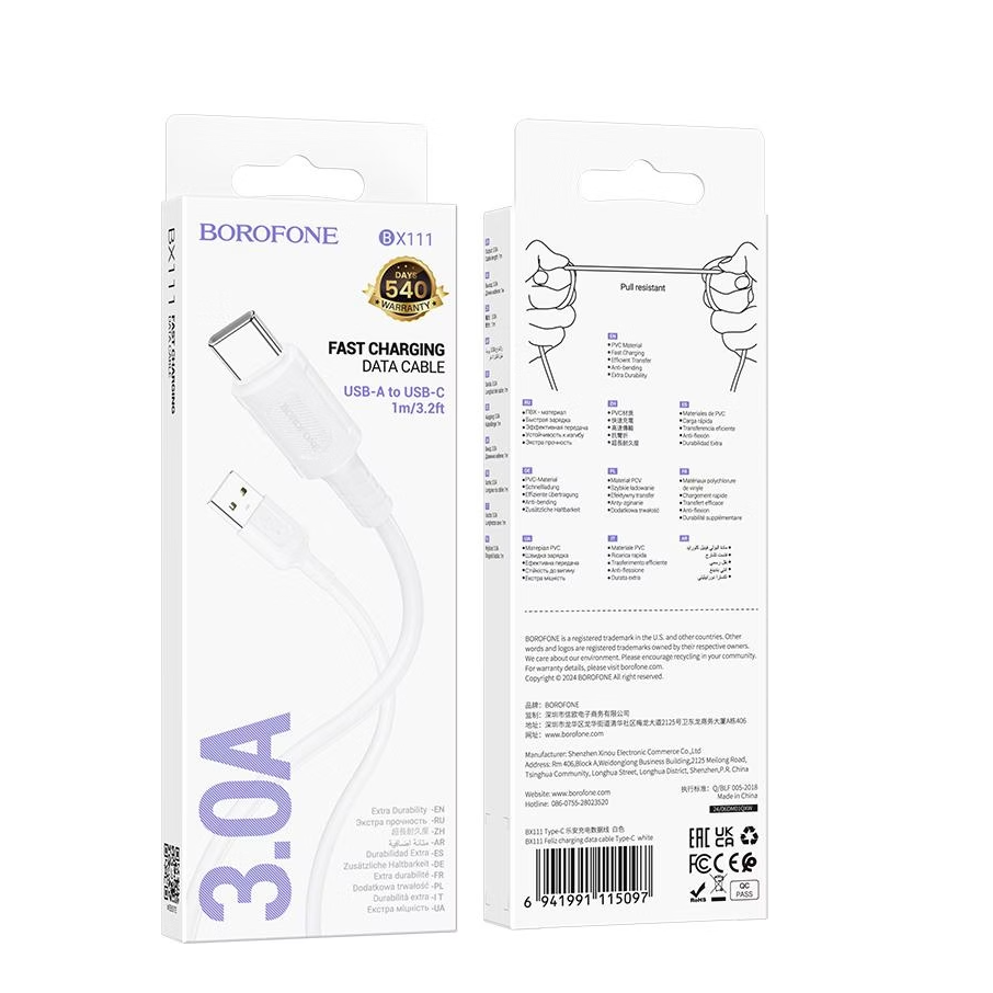 Câble de données et de chargement USB-A vers USB-C, 3.0A 1m, blanc