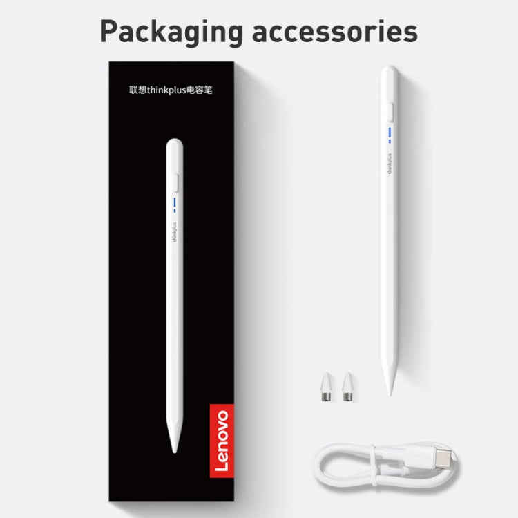 Lenovo ThinkPlus BP16 Stylet capacitif magnétique universel