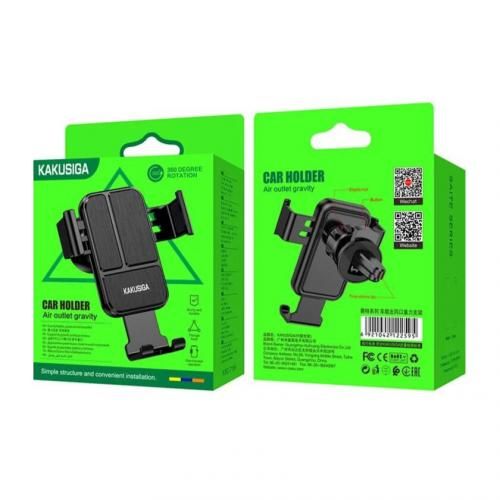 Support De Voiture Pour Prise D'air Saite - NOIR KSC-715A