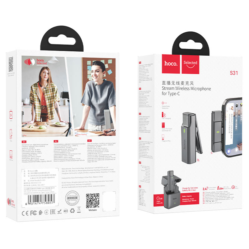 Microphone sans fil Lavalier Live avec récepteur USB-C / Type-C (gris nébuleux)